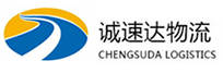 杭州到中和镇物流公司